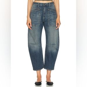 Nili lotan shon jean 32 classic wash barrel crop $410